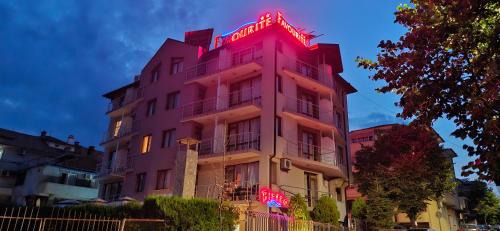 Obzor Hotel | Family hotel Favourite