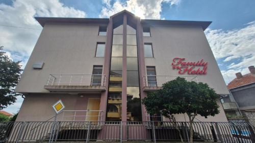 Obzor Hotel | Family hotel Favourite