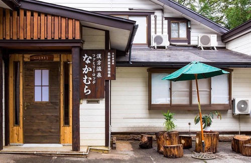 Hakuba Hotel | Family Lodge Nakamura