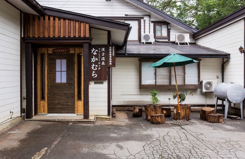 Hakuba Hotel | Family Lodge Nakamura