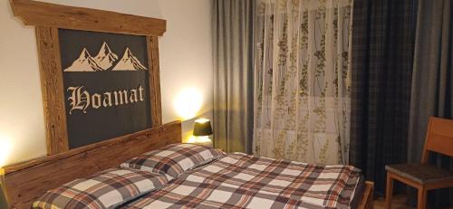 Kaltenbach Apartment | Ferienwohnung Ursprung Zillertal