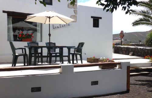 Masdache House | Finca El Oratorio