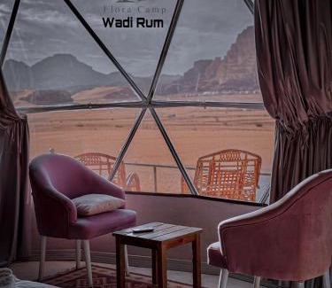 Wadi Rum Hotel | Flora Camp Wadi Rum