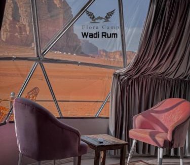 Wadi Rum Hotel | Flora Camp Wadi Rum