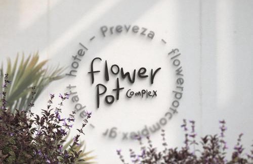 Preveza Apartment | Flower Pot complex Aparts & Studios!