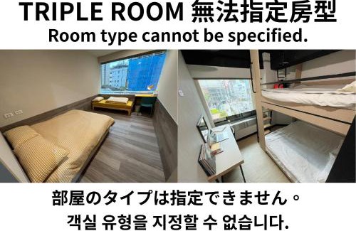 Zhongzheng Hotel | Formosa 101 Taipei Main Branch