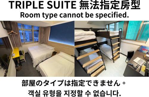 Zhongzheng Hotel | Formosa 101 Taipei Main Branch