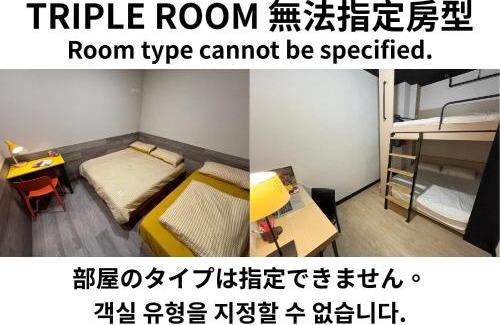 Zhongzheng Hotel | Formosa 101 Taipei Main Branch