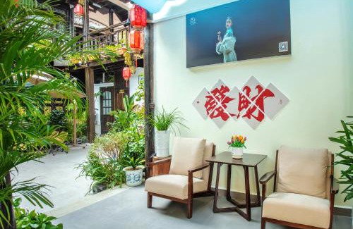 Dayan Old Town Hotel | Frida's Inn 晴雪阁美宿客栈
