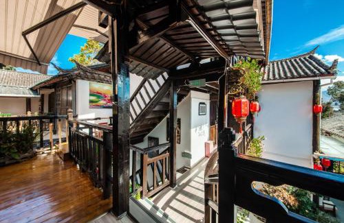Dayan Old Town Hotel | Frida's Inn 晴雪阁美宿客栈