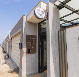 Magong House | Fu Lai Residence
