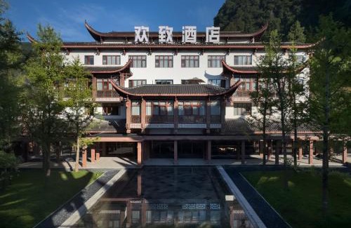 Wulingyuan Hotel | FunGee S