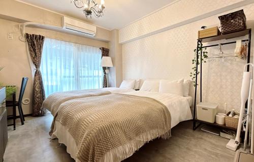 Higashiikebukuro Apartment | Fuufu House Tokyo Ikebukuro