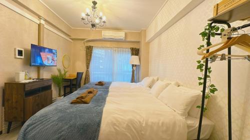 Higashiikebukuro Apartment | Fuufu House Tokyo Ikebukuro