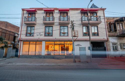 Kutaisi Hotel | Gala Boutique Hotel