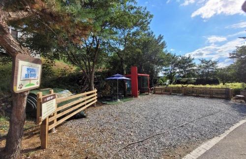 Gapyeong House | Gapyeong Petmily Dog Pension