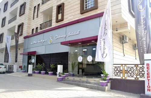 Salalah Bed & Breakfast | Gateway Salalah Serviced Apartments