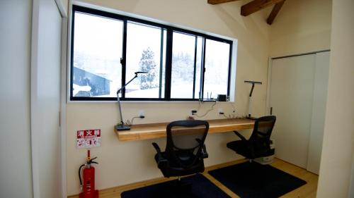Myoko Ski Chalet | Genki House Myoko Kogen