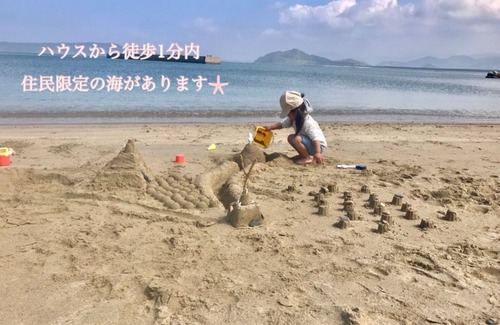 Nishi Ward House | Glamping house CHILL OUT BBQ beach bicycle ren - Chill out/Fukuoka Fukuoka