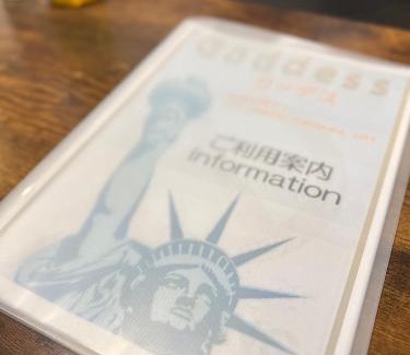 Yokosuka Hotel | Goddessガッデス