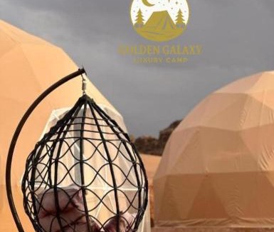 Wadi Rum Hotel | Golden Galaxy Luxury Camp