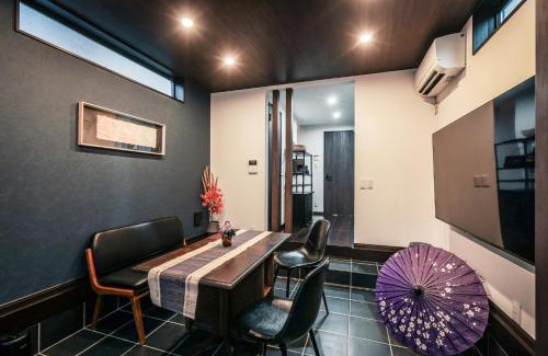 Haneda Apartment | GrAce HOTEL HANEDA -こだま屋-