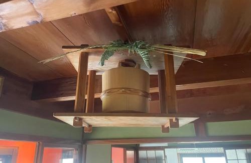 Awaji House | Grannys House - Vacation STAY 19625