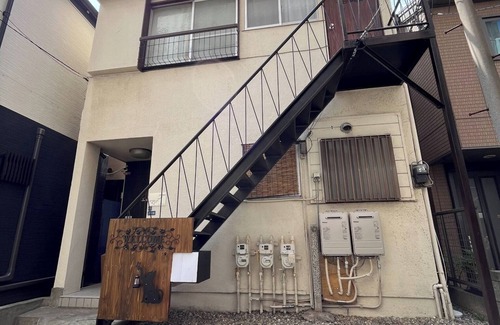 Osaki Apartment | Great location just 5 minutes walk from Osaki Sta/Shinagawa-ku Tokyo