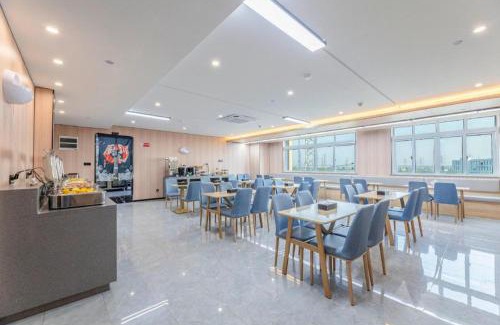 Yuyao Shi Hotel | Green Tree Inn Zhejiang Ningbo Yuyao Haijixincheng Wholesales Market