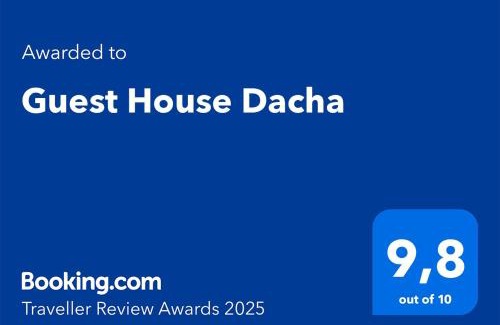 Vapnyarka House | Guest House Dacha