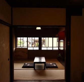 Kanazawa House | Guest House Ui-ca