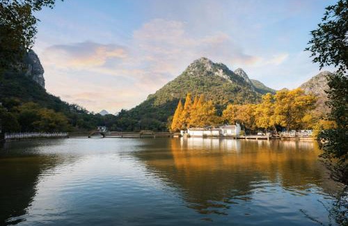Xiufeng Hotel | Guilin Reed Flute Retreat Free pick-up train station over 2 nights