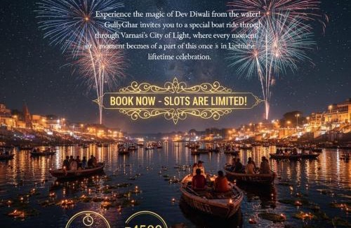 Varanasi Hotel | Gully Ghar