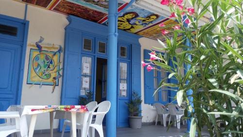 Port-Vendres Apartment | Hôtel*résidence BEAR
