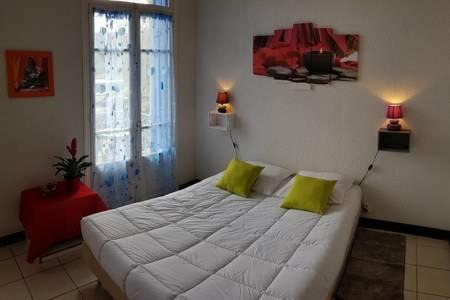 Port-Vendres Apartment | Hôtel*résidence BEAR