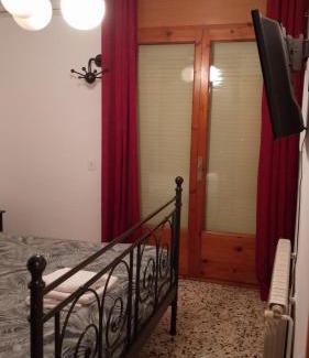La Granada House | Habitaciones Yanet