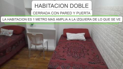 La Plata House | habitacionesanamora