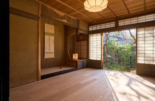 Sakyo Ward House | Hachikan