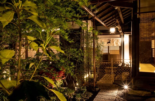 Sakyo Ward House | Hachikan