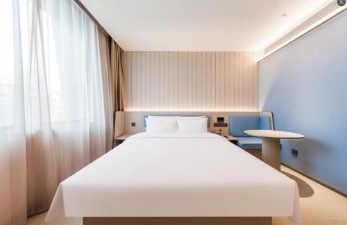 Fengtai Hotel | Hanting Hotel Beijing Capital International Trade Temple of Heaven Hospital