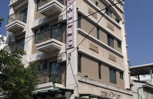 Hualien City Centre House | Happiness station B&B