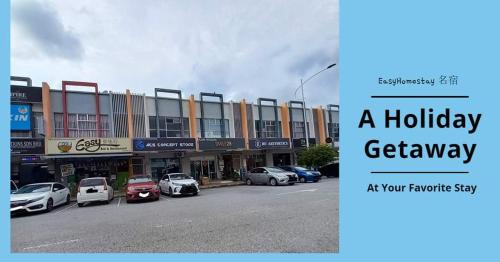 Port Dickson Hotel | HAPPY HOMESTAY Lukut