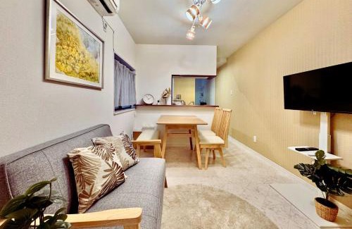 Higashimikuni Apartment | Harmonia - Nest in Osaka -