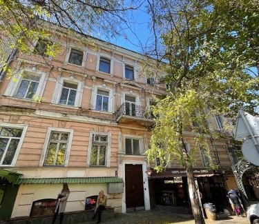 Odessa City Center Apartment | Havana ApartHotel