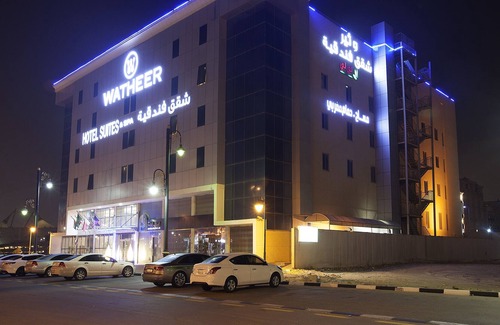 Dammam Apartment | Hayat Watheer Hotel