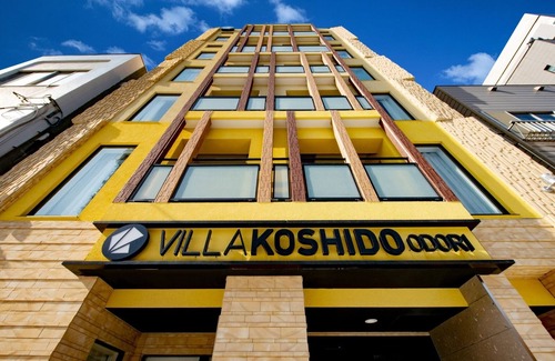 Chuo-ku Hotel | Helsinki Scandinavian Modern A Standard plan for /Sapporo Hokkaidō