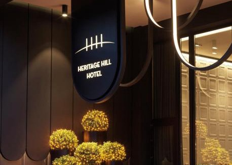 Athens Hotel | Heritage Hill Hotel