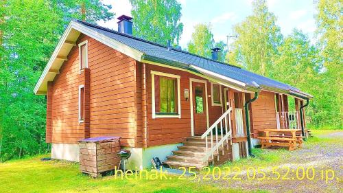 Tahkovuori House | Holiday Home Marina