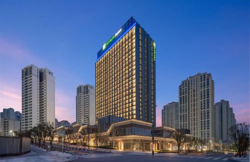 Yubei Hotel | Holiday Inn Express Chongqing Central Park by IHG