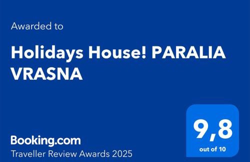Asprovalta House | Holidays House! PARALIA VRASNA